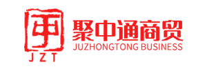 內(nèi)蒙古聚中通商貿(mào)有限責(zé)任公司