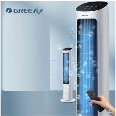 格力（GREE）KS-04X61Dg 風(fēng)扇 空調(diào)扇冷風(fēng)機(jī)冷風(fēng)扇塔式無(wú)葉風(fēng)扇塔扇遙控筱岙境珧 黑白色